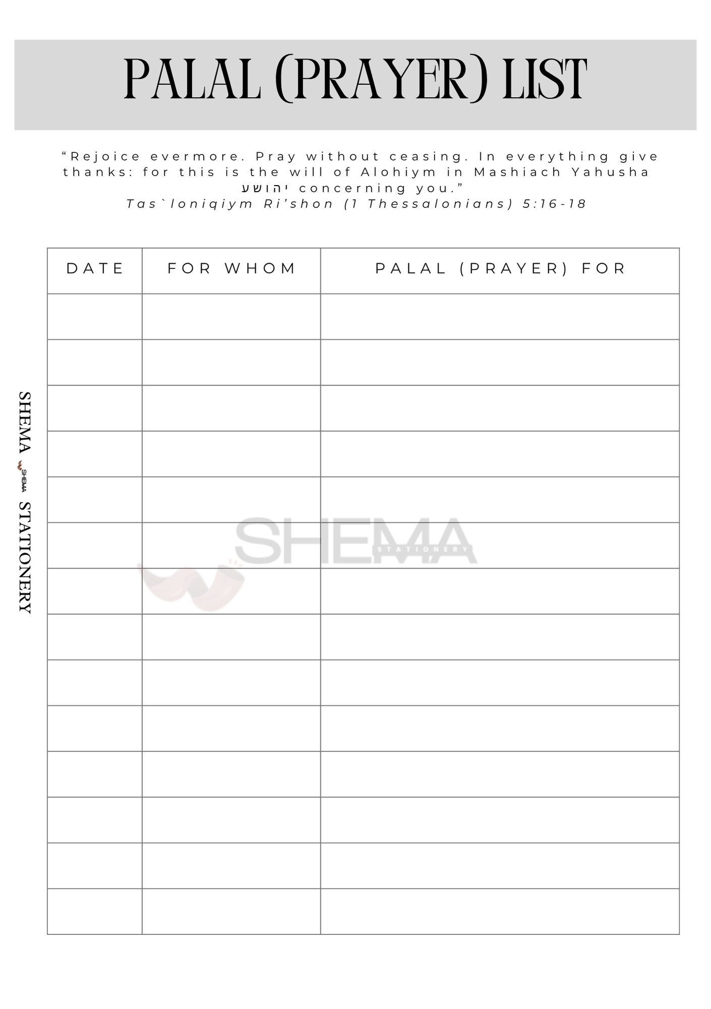 Palal (Prayer) Package