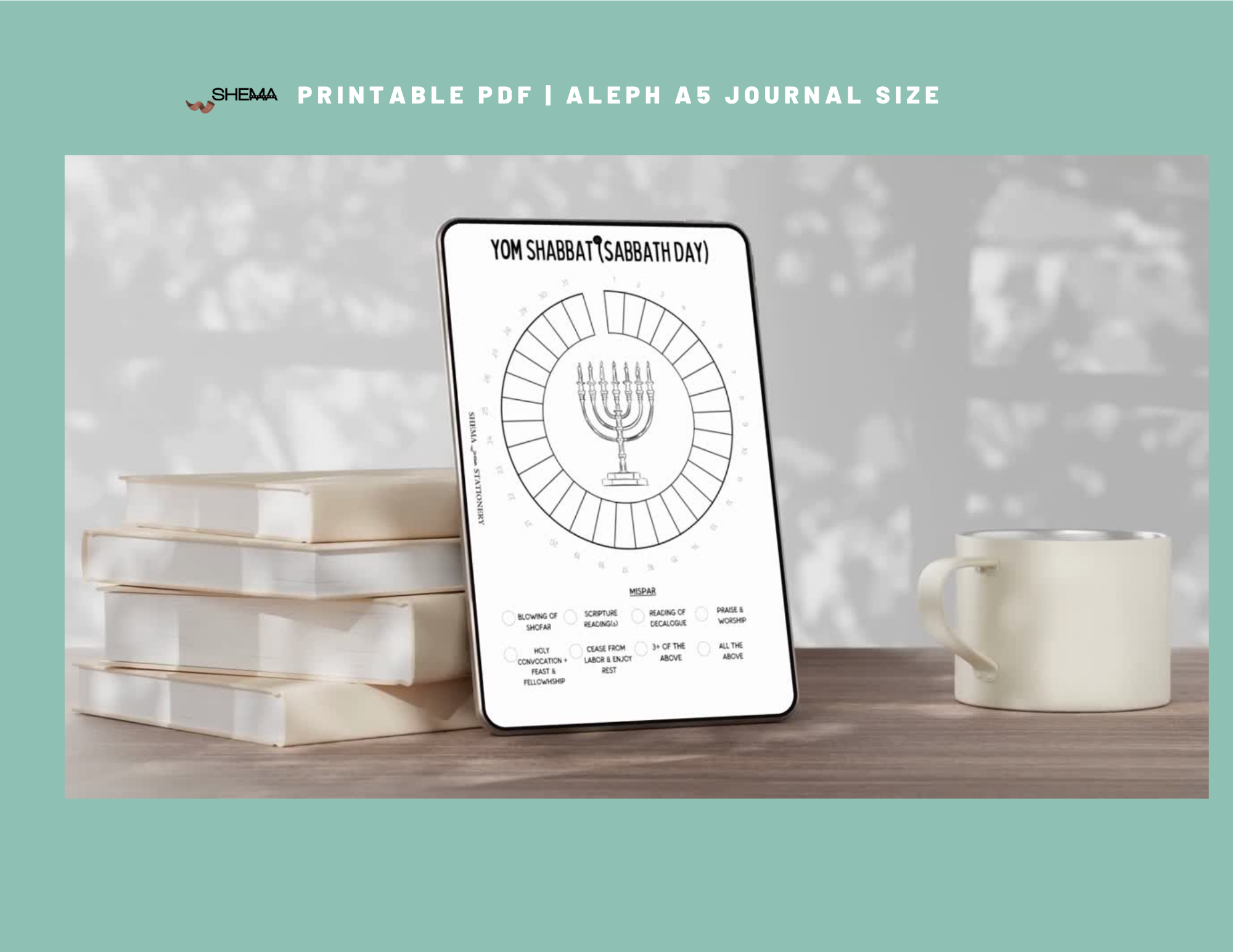 Monthly Mispar Journal Bundle - Digital Download