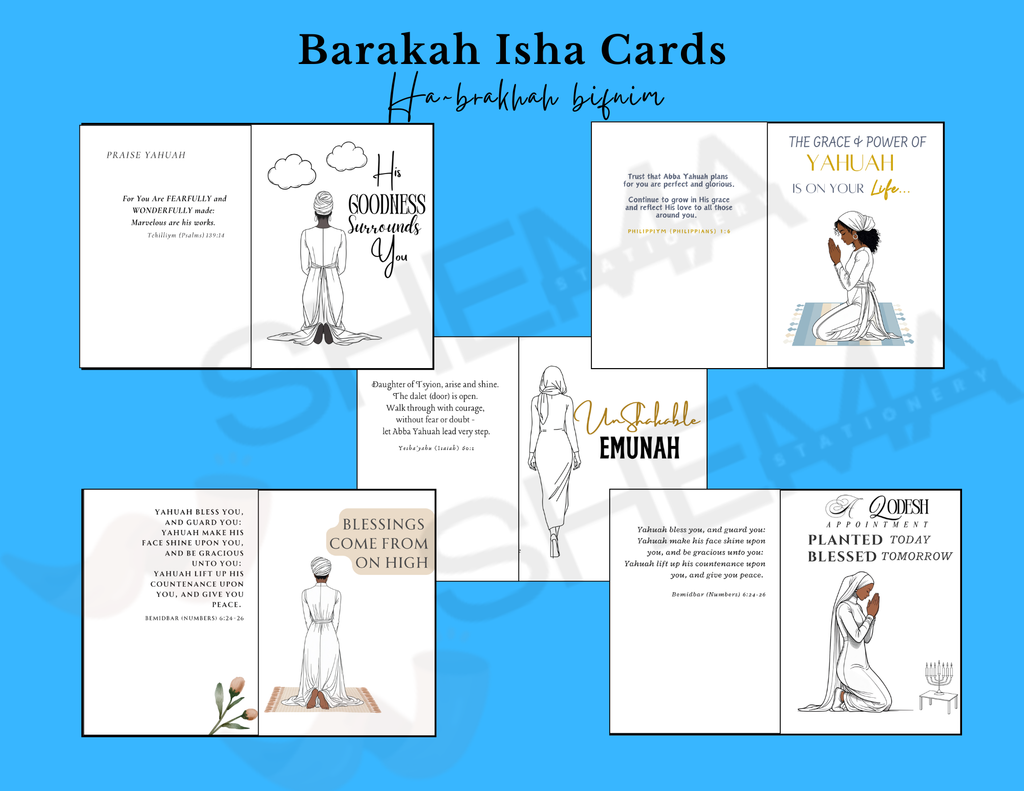 Barakah Cards Bundle