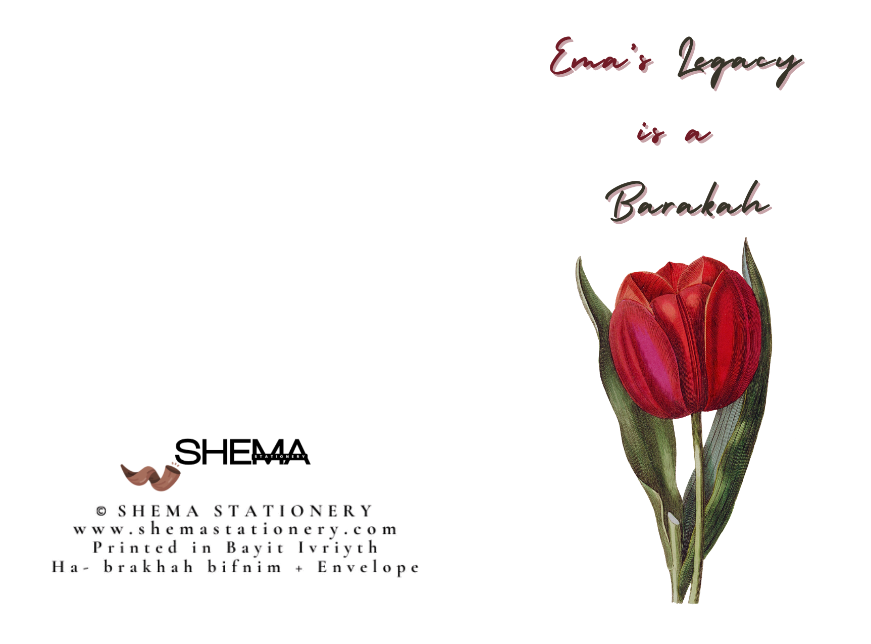 Ema Condolence