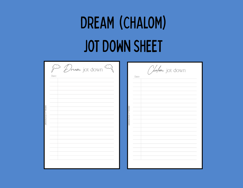 Chalom (Dream) Cancellation Inserts