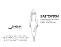 Emunah Bat Tsyion (Blank Inside)