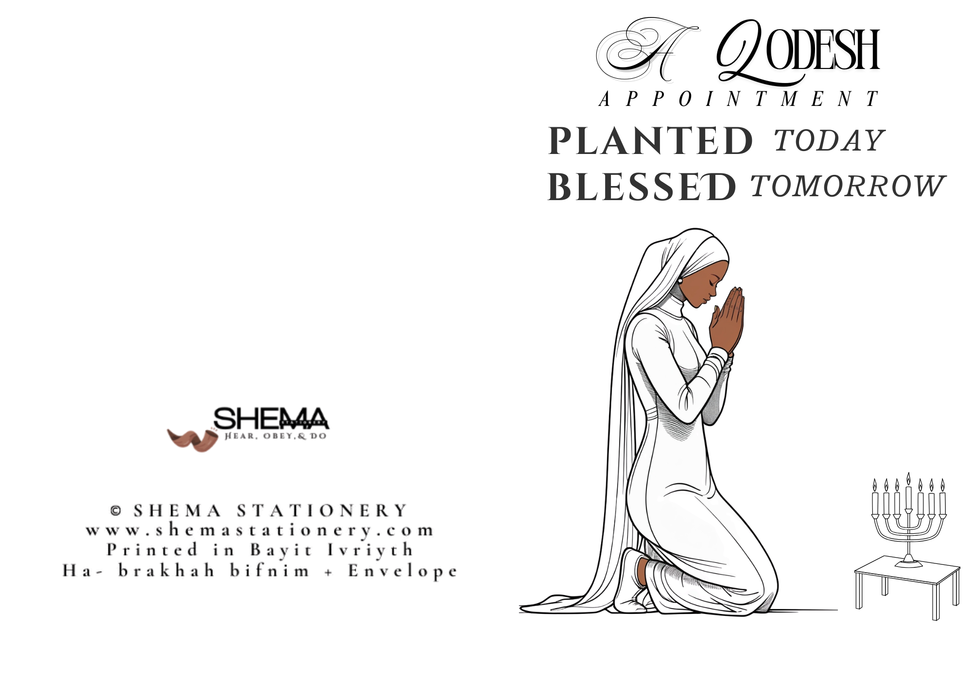 Elisheba