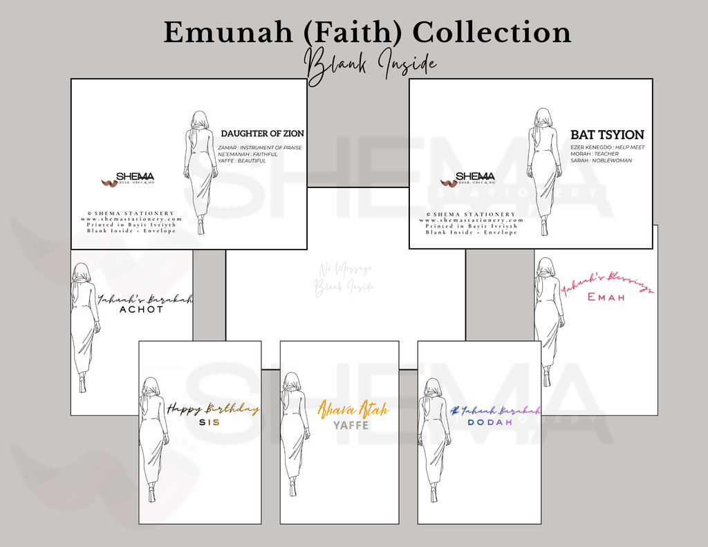 Barakah Cards Bundle