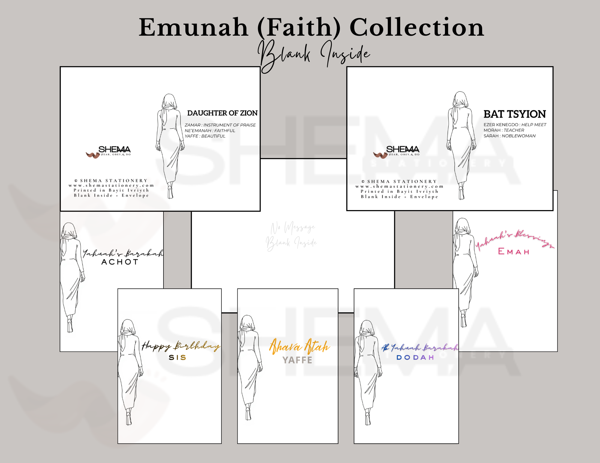 Barakah Cards Bundle