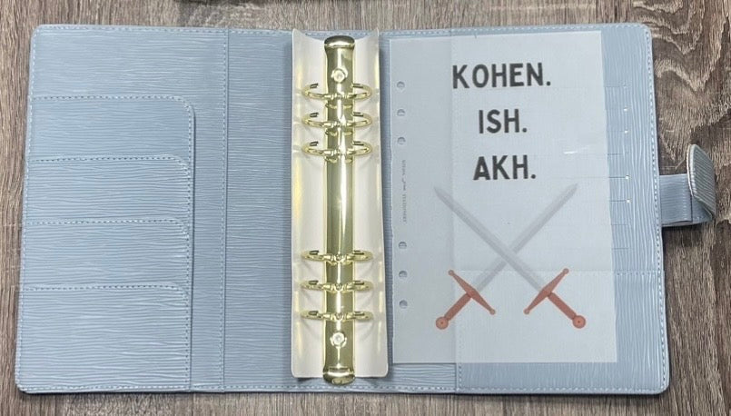 Yahudah Boker Aleph (A5) Binder (Gold ring)