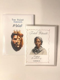 Barakah Card Bundle