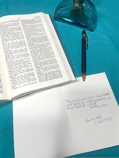 Emunah Daughter of Zion (Blank Inside)