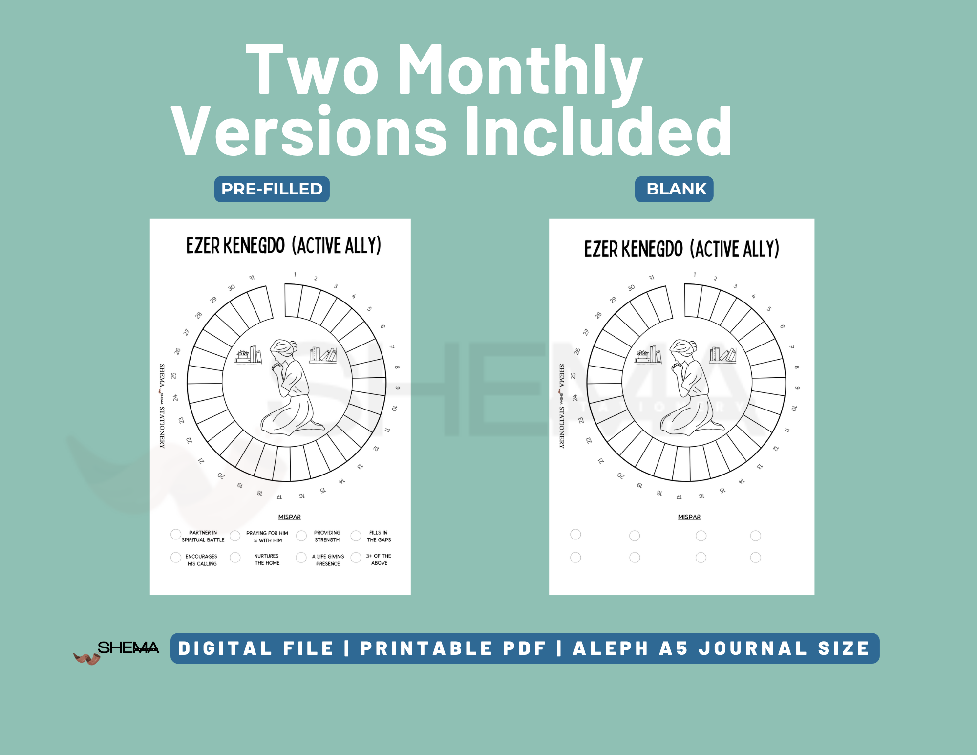 Monthly Mispar Journal Bundle - Digital Download