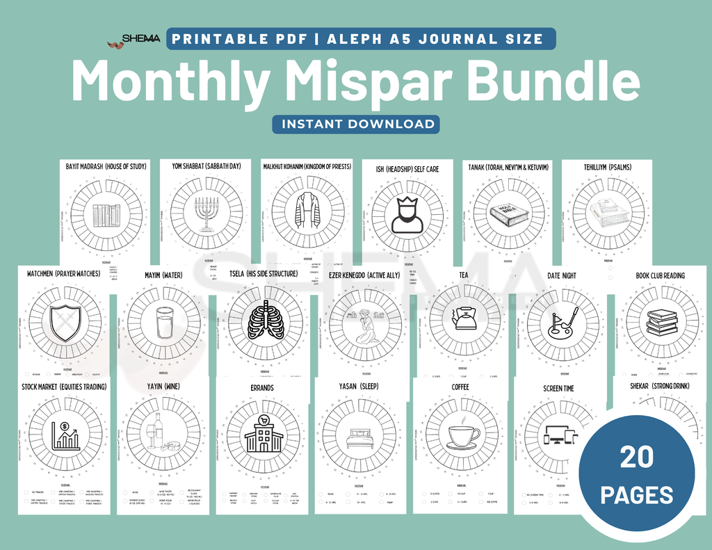 Monthly Mispar Journal Bundle - Digital Download
