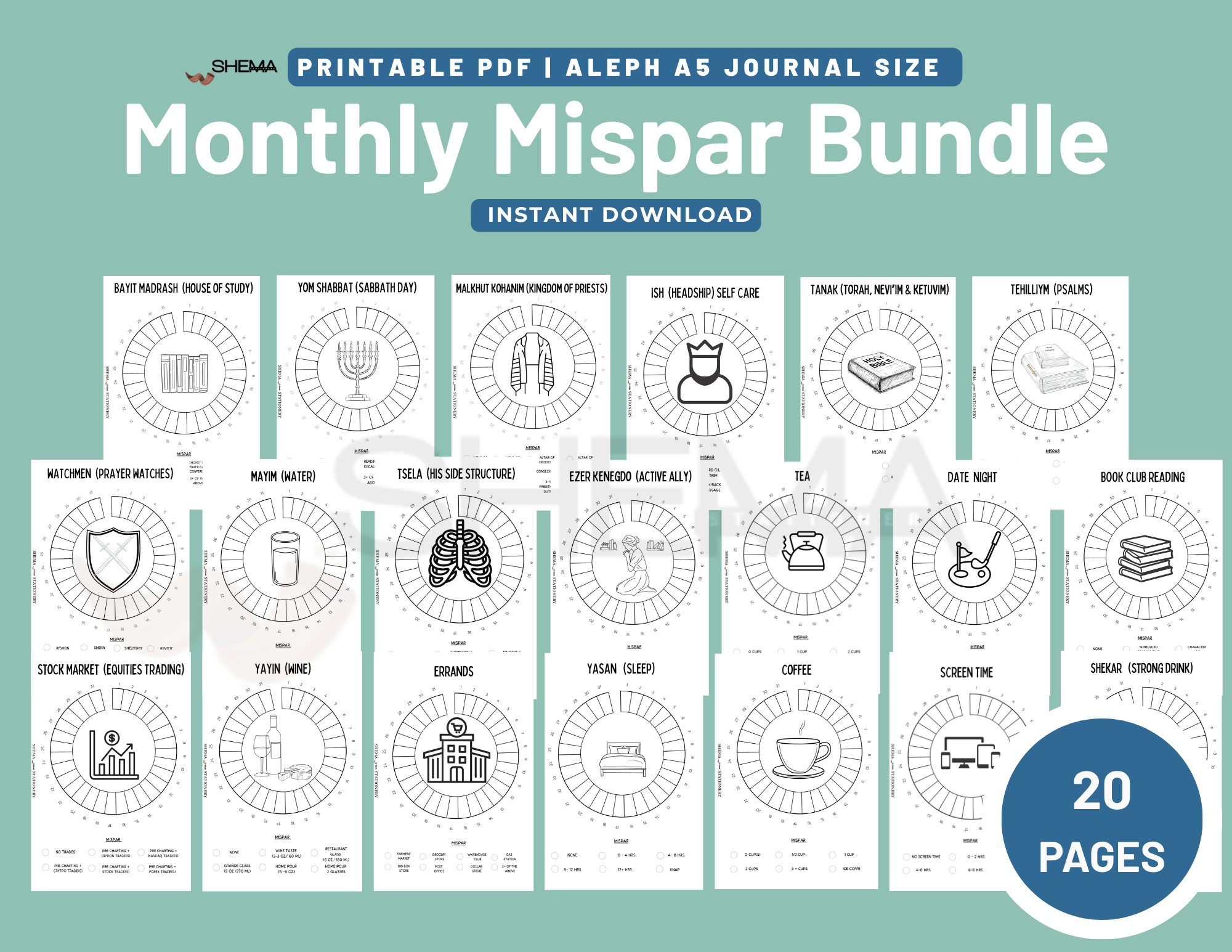 Monthly Mispar Journal Bundle - Digital Download