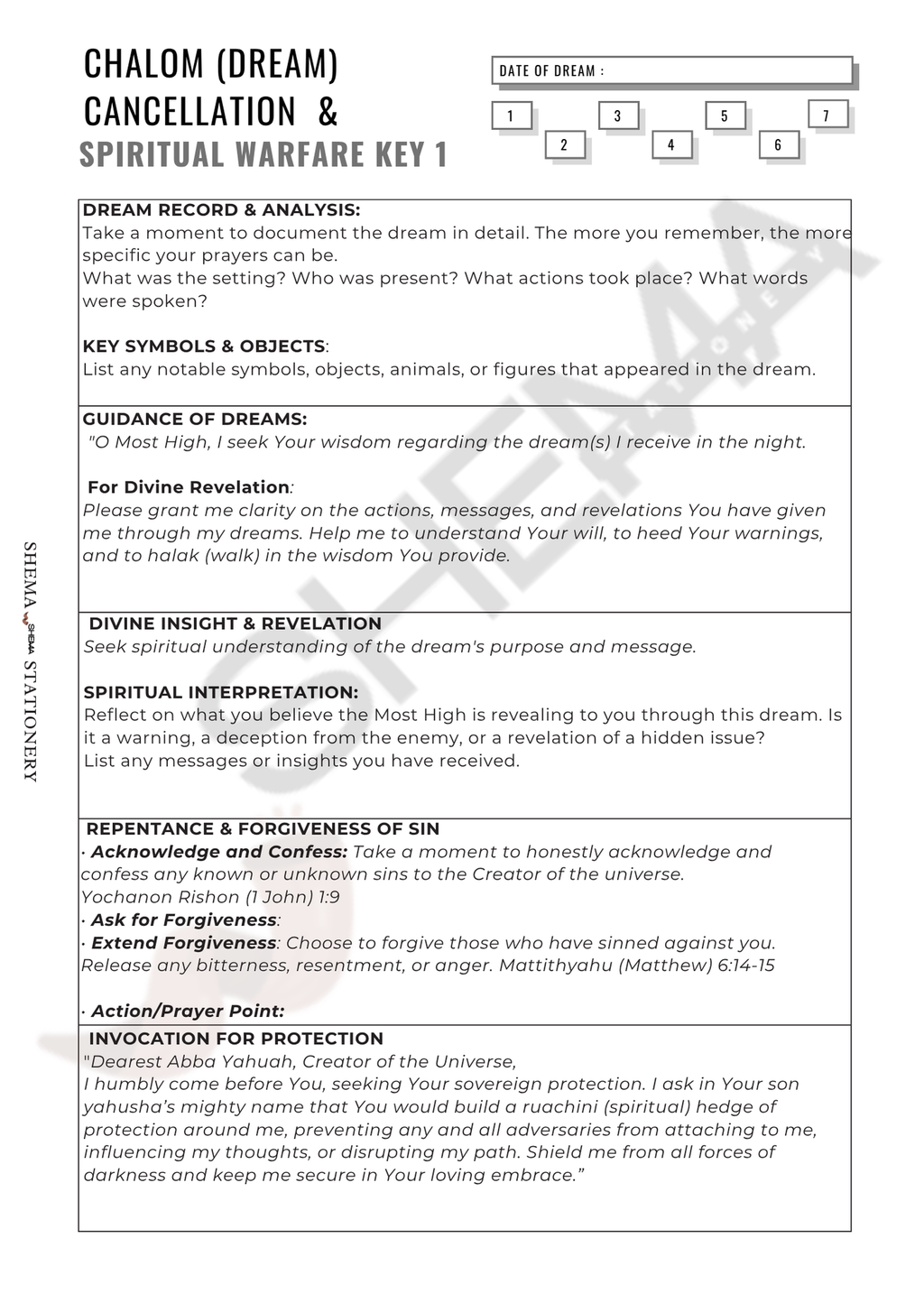 Chalom (Dream) Cancellation Inserts