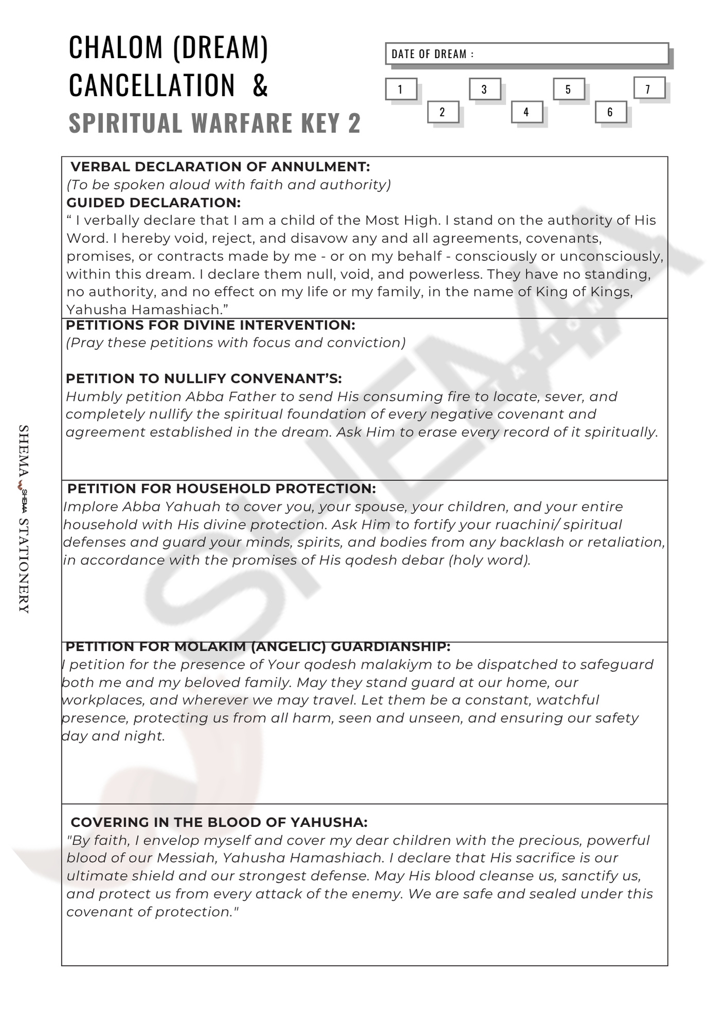 Chalom (Dream) Cancellation Inserts