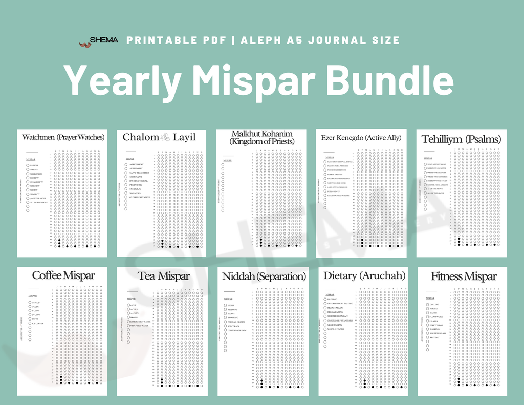 Yearly Mispar Journal Bundle - Digital Download